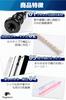 Fogman Soprano Recorder White with Cloth Case and Cleaning Rod Portable Concert