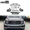 W465 G-Class G63 Dry Carbon Front Bumper Grille Frame (2025)