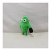 REPO stuffed toy, game monster, character present, gift for Nstar game fans (green)