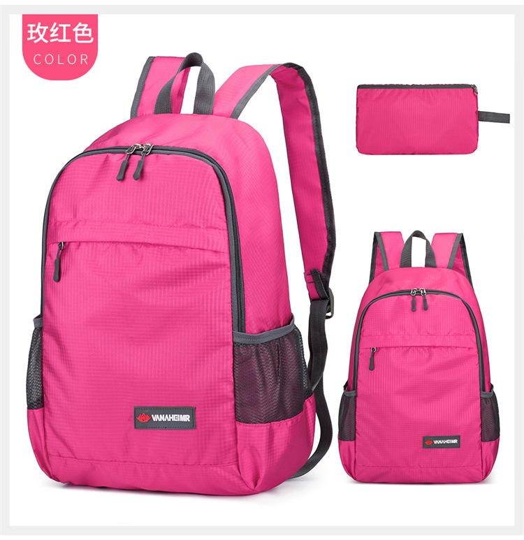 Schoolbag, popular foldable outdoor cycling bag, ultra-light waterproof hiking skin bag, storage bag, hiking backpack