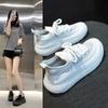 Breathable Women Soft-soled Casual Shoes Lightweight Female Mesh Shoes Fashion Tennis Outdoor Soft Lace Up Women's Sneakers D87