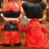 Press Wedding Dolls, A Pair Of Plush Dolls, Wedding Supplies, Chinese Wedding Gifts, Golden Boy And Girl, Happy Baby