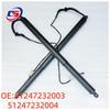 BMW X3 F25 Electric Tailgate Struts, Compatible Parts 51247232003 & 51247232004