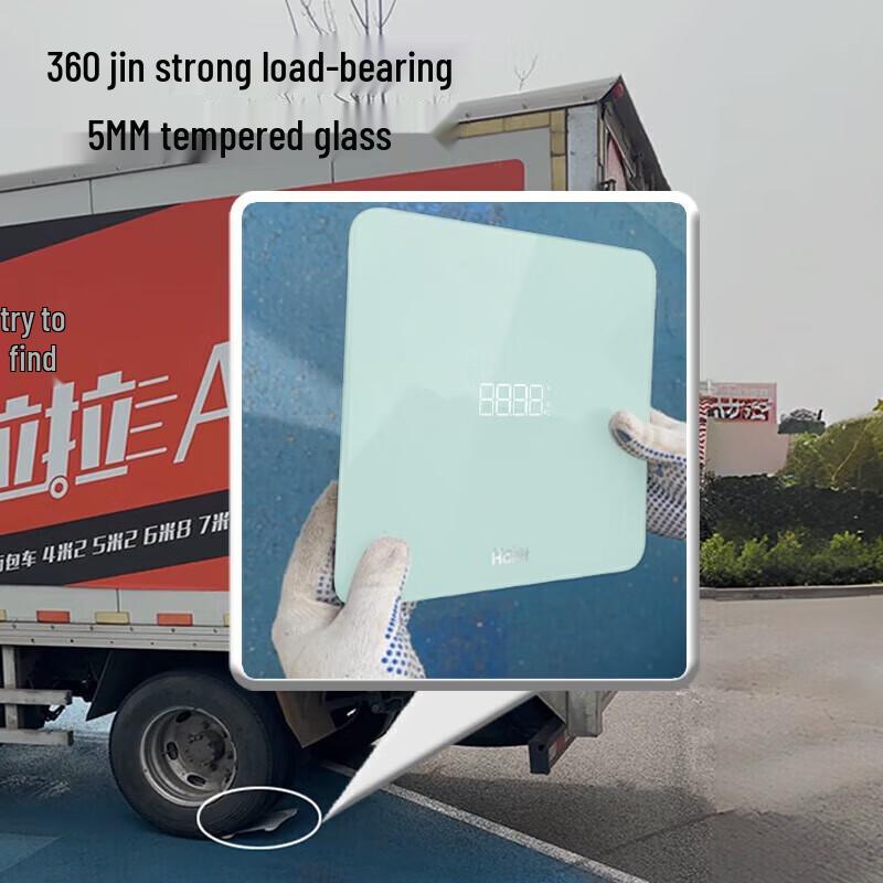 Haier Smart Body Fat Scale