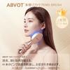 ABVOT EMS Facial Device Electric Brush Scalp Lift Liquid Box Birthday Present Mother Father Women Gift Unisex Respect Aged Day Fathers Mid-year Year