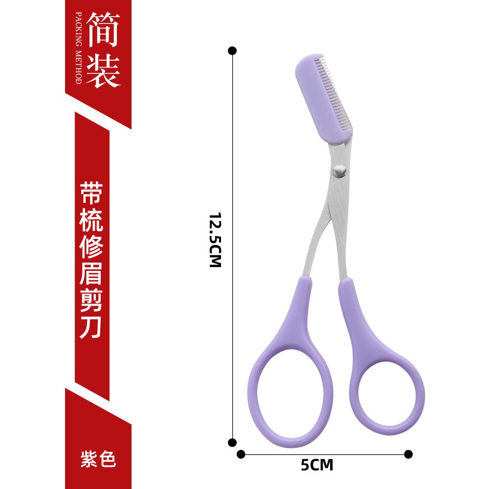 Eyebrow Trimmer Scissors with Eyebrow Comb Stainless Steel Eyelashes Eyebrow Beauty Scissors Novice Trimming Scissors
