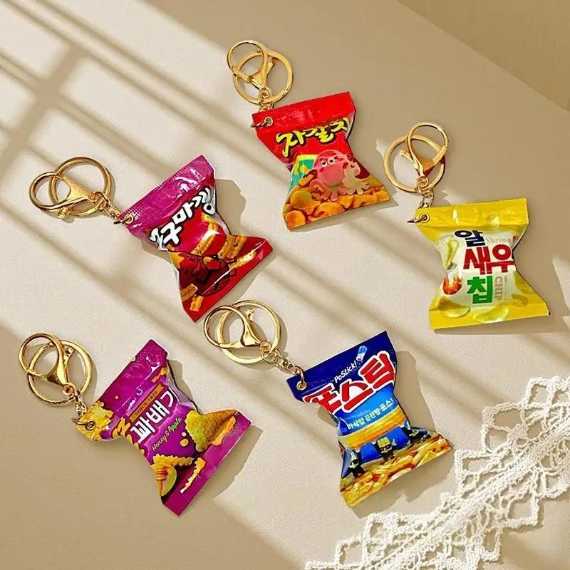 Simulation Korean Potato Chip French Fries Snack Bag Keychain Mini Snack Backpack Pendant Decoration Car Keyring Jewelry Gift