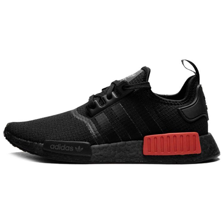 

Кроссовки унисекс adidas NMD_R1 Ripstop Red Core-Black Lush-Red B37618