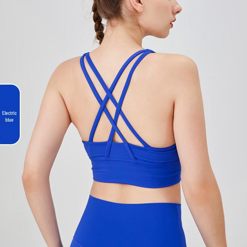 Miling Sexy Cross-back Sports Bra