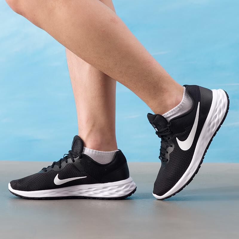 Nike Men's 7/24 All-Season Running Shoes