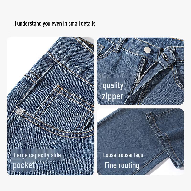 MJ Style Women's High-Waisted Wide-Leg Jeans