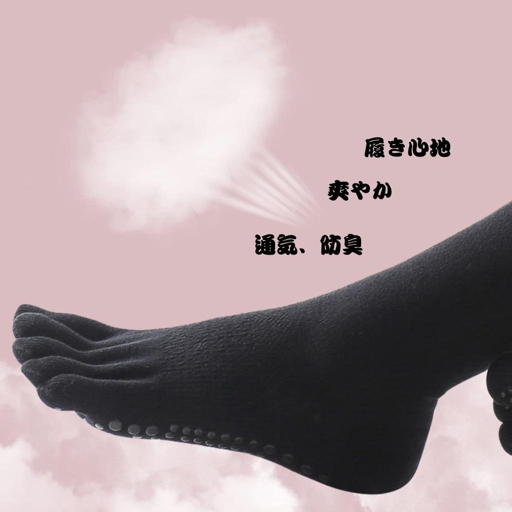 Yoga Perfect for Long and Dance Ech.Apr Women's 5-Toe Socks, 3-Pair Set, Assorted, Non-Slip, Breathable, Running, Sports, Volleyball, (Black)