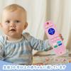 MAEXUS Baby Teething Remote Control Baby Baby Teething Teething Food Grade Silicone Chew Teething Toy for Babies Months Toy, Toy, Pacifier, Stick,