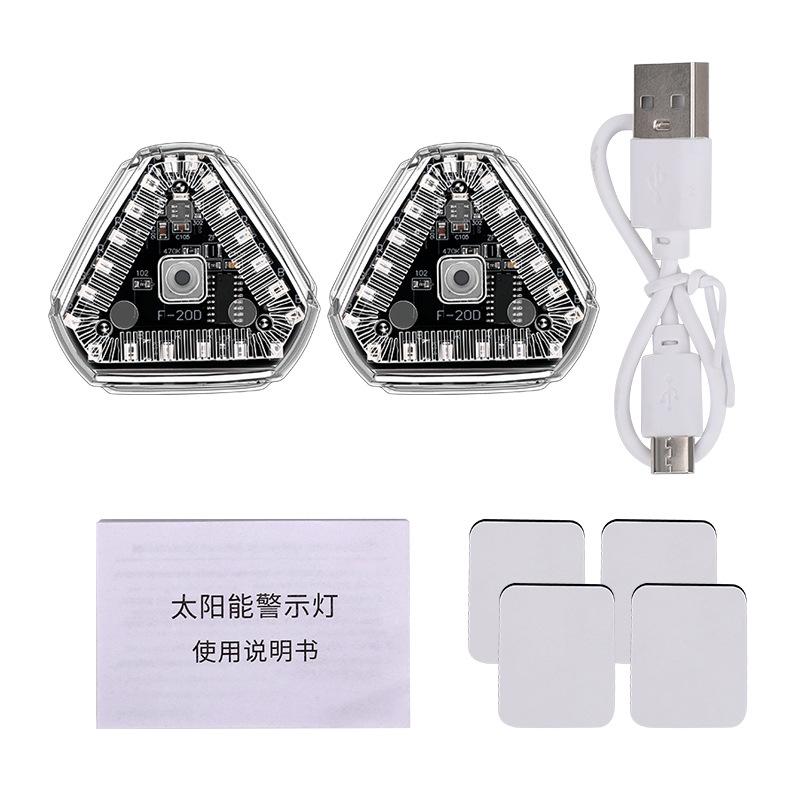 Solar Triangle LED Warning Light USB Rechargeable Vibration Sensor Car Safety Strobe 6 Modes