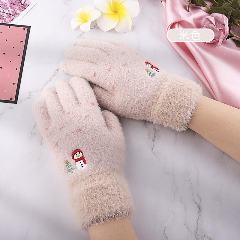 Love Warm Outdoor Cold and Warm Embroidered Knitted Gloves Student Fleece Thickened Autumn and Winter Ladies Touch Screen Gloves