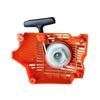 Easy To Install Chainsaw Starter Part User-friendly Design CS 501 Pull Plate Compatible With CS 501 Easy Installation
