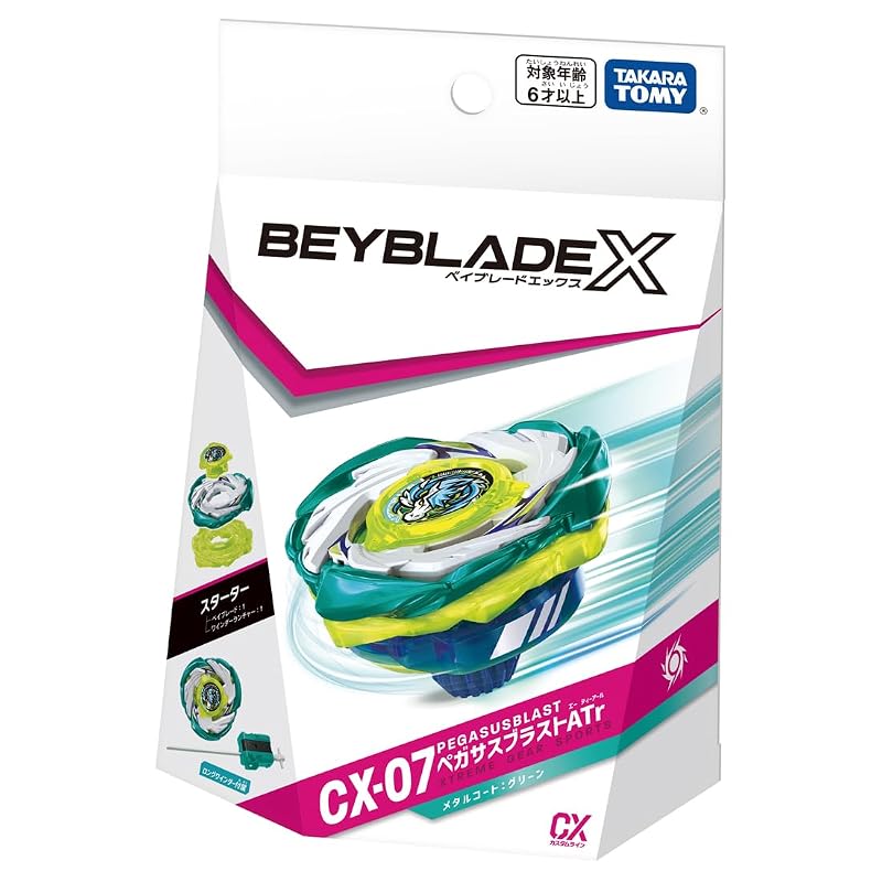 TAKARA TOMY BEYBLADE X CX-07 Starter Pegasus Blast ATR