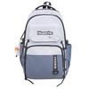 Schoolbag Korean Version Large-capacity High School Student Contrasting Color Backpack High-value Youth Outdoor Travel Backpack Nylon Waterproof 
