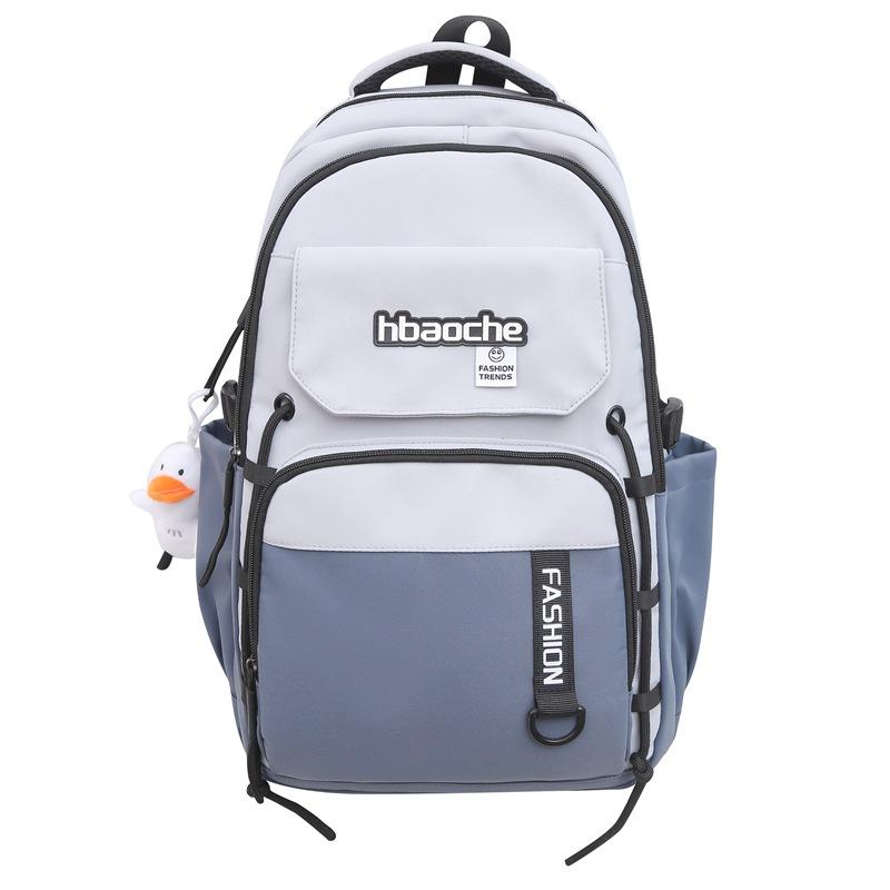 Schoolbag Korean Version Large-capacity High School Student Contrasting Color Backpack High-value Youth Outdoor Travel Backpack Nylon Waterproof