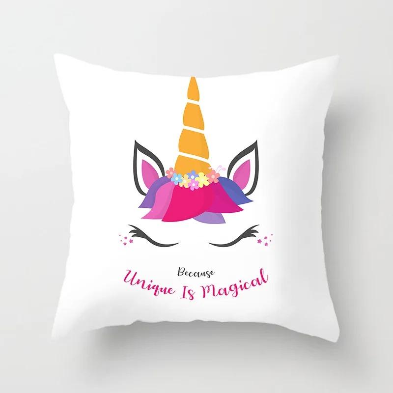 Office Living Room Home Pillowcases Various Animal Cartoon Pattern Pillowcases Car Ornaments