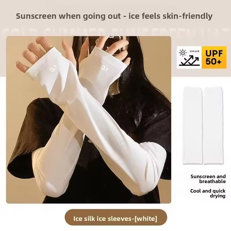 Women's Summer UV Protection Ice Silk Sleeveless Gloves with Breathable and Loose Fit for Cycling