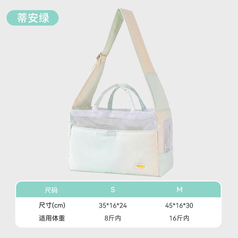 Crossbody bag, single shoulder cat bag, dog bag, large space, portable and adjustable pet bag for outdoor use