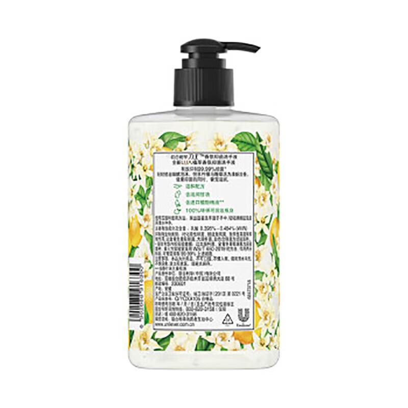Lux Freesia Antibacterial Hand Soap (3-Pack)