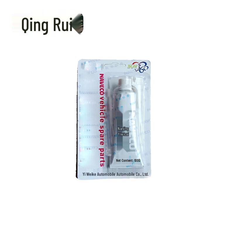 Nanjing Iveco NJ2045 NJ2046 Vehicle Spare Parts