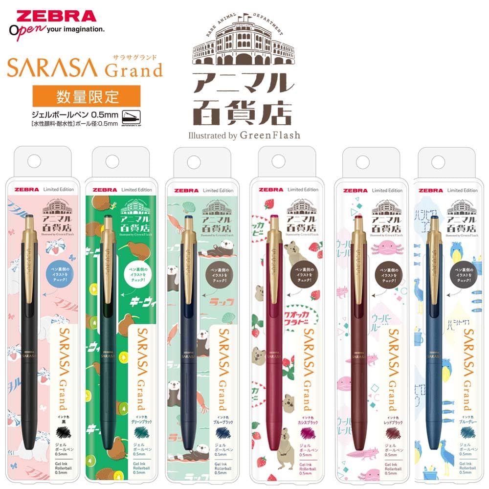 Zebra Sarasa Grand Gel Ballpoint Dark Animal Department Store 0.5mm Pen, Blue, Series, P-JJ57-GF3-VDB