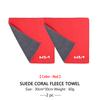 Keyring Car Wash Accessories Microfiber Suede Towel with Retractable Cleaning Brush for KIA K3 K5 Sportege Picanto Optima Soul dmzu30