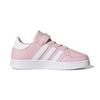adidas Neo Breaknet Low Top Kids' Skateboarding Shoes Pink White Children Aged 3 7 Years Old GZ7644