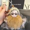 Cute Pompom Keychain Real Fox Plush Ball Keyring Plush Eyeglass Doll Pendant  Key Holder Chain
