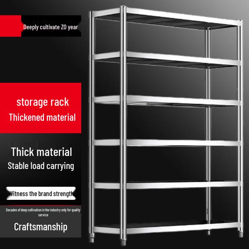 

Yingbai Modern Stainless Steel 6-Tier Kitchen Storage Rack, 120x30x180cm