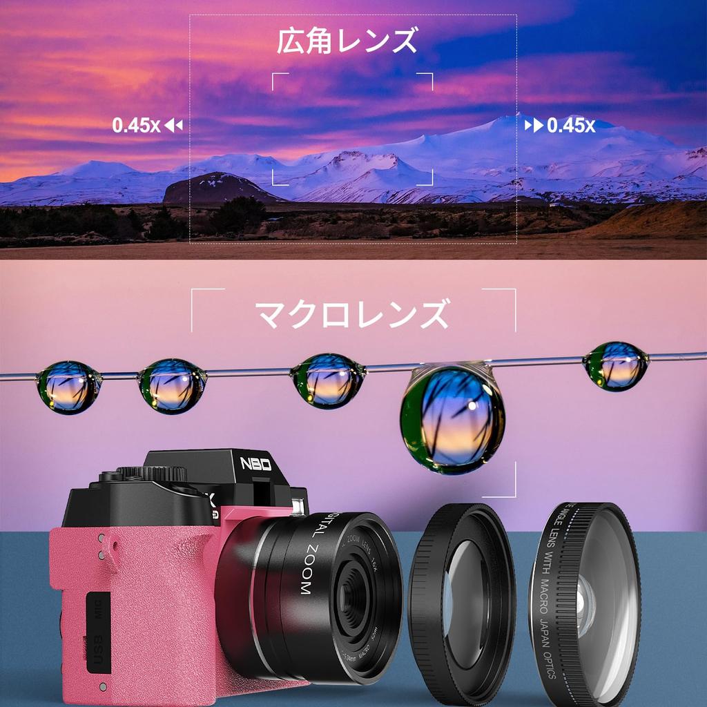 NBD 4K 48 Million 120FPS Digital Camera and App 16 Types of Reflex Camera with 16x Zoom AF Function Macro Lens Webcam Function 32GB microSD Card 2