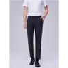 Yiliteng Premium Navy Business Casual Pants