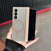 Applicable To Samsung Galaxy ZFold7 Folding Mobile Phone Case Matte Skin Feeling ZFlip7 Central Axis Magnetic Suction W25 Protection