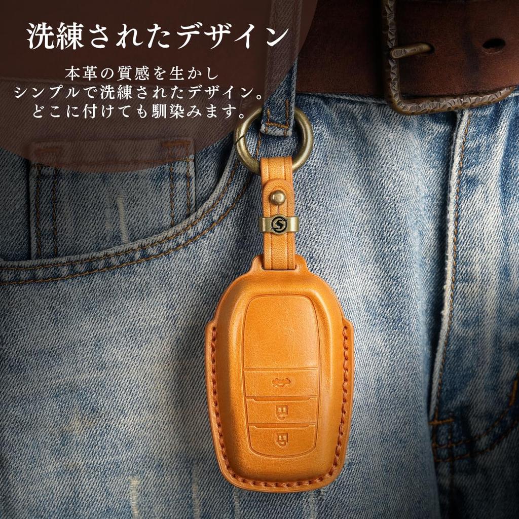 [smasol] Key Cover, Genuine Leather, Smart Key Case, Custom Parts