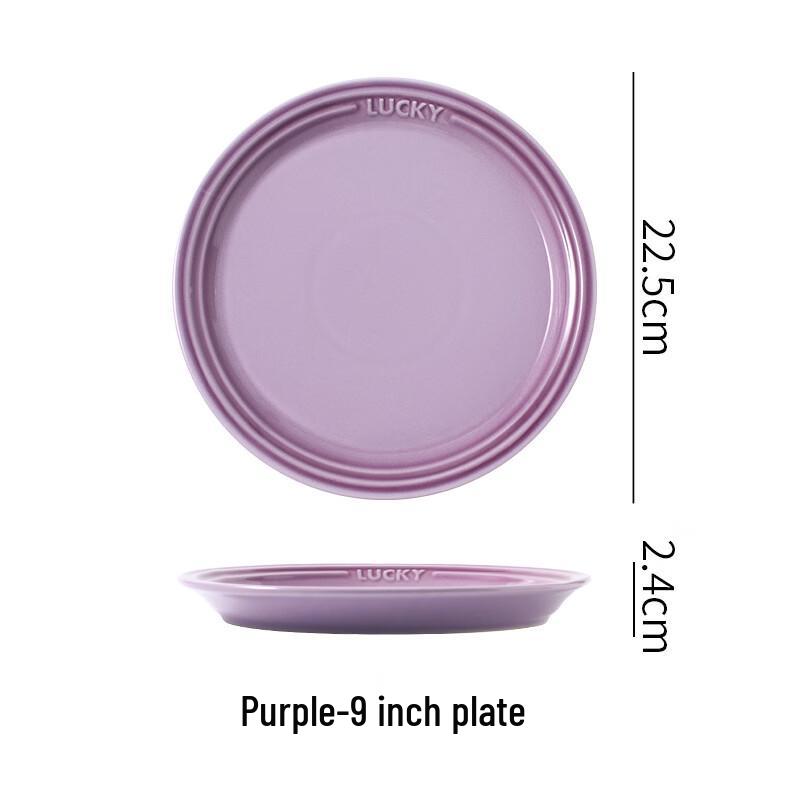 MY Vibrant Ceramic Dinner Plate 9-inch Plate