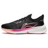 Li Ning Fabric Cushioning Slip Resistant Abrasion Resistant Low Top Running Shoes Men's Black ARMS015-4