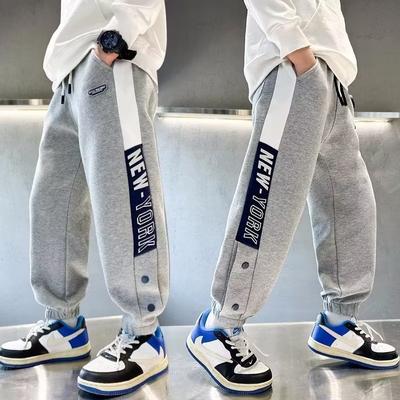 Boys' Spring and Summer Autumn Pants Children and Teens Pants Thin Children's Sports Straight Pants Trendy Three-Bar Pants Trendy