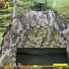 Chiao Outdoor Camouflage Camping Tent