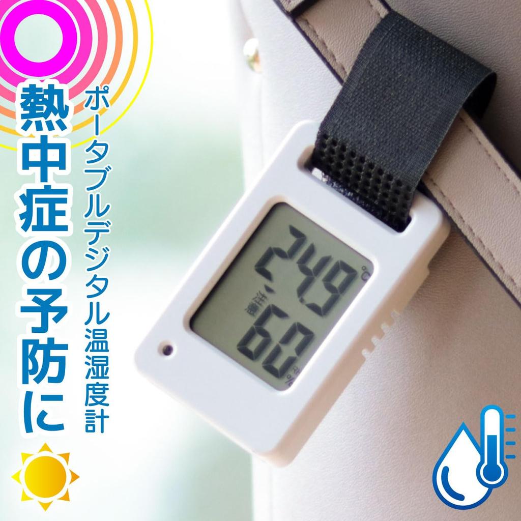 OHM Elektrisches Mini-Tragbares Digitales Thermometer und Hygrometer mit Hitzschlag Rotes Blinkendes Hohe Temperatur Warnzeichen Band, Prävention, Licht,