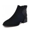 Square Head Chelsea Short Boots Autumn and Winter New British Temperament Simple Sheepskin Low Heel Flat Women's Boots Fashion Boots