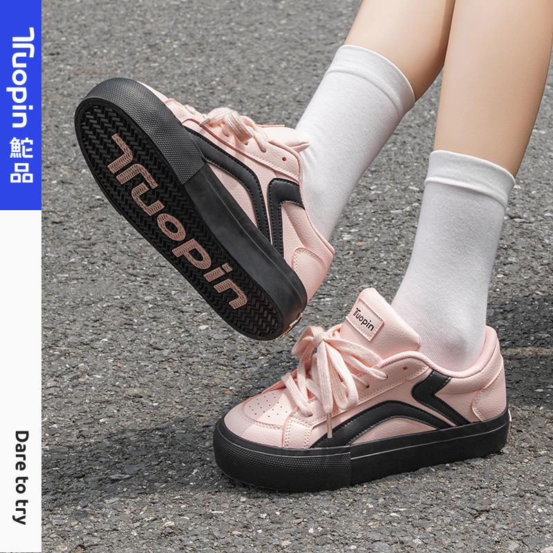 Thick baseplate shoes women's autumn and winter new niche original shoes versatile cow coffee cute bread shoes