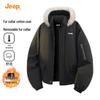 Men's 2025 Winter Fur Collar Hooded Thick Padded Jacket