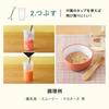 BRUNO Stick Blender, 2-in-1 (Mixes and Crushes) for Baby Food, Perfect Gift for Newborns, Handy Blender, Ivory, BOE141-IV