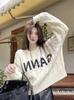Women's Retro Knit Sweater - Round Neck, Hong Kong Style, Autumn/Winter 2025 Collection