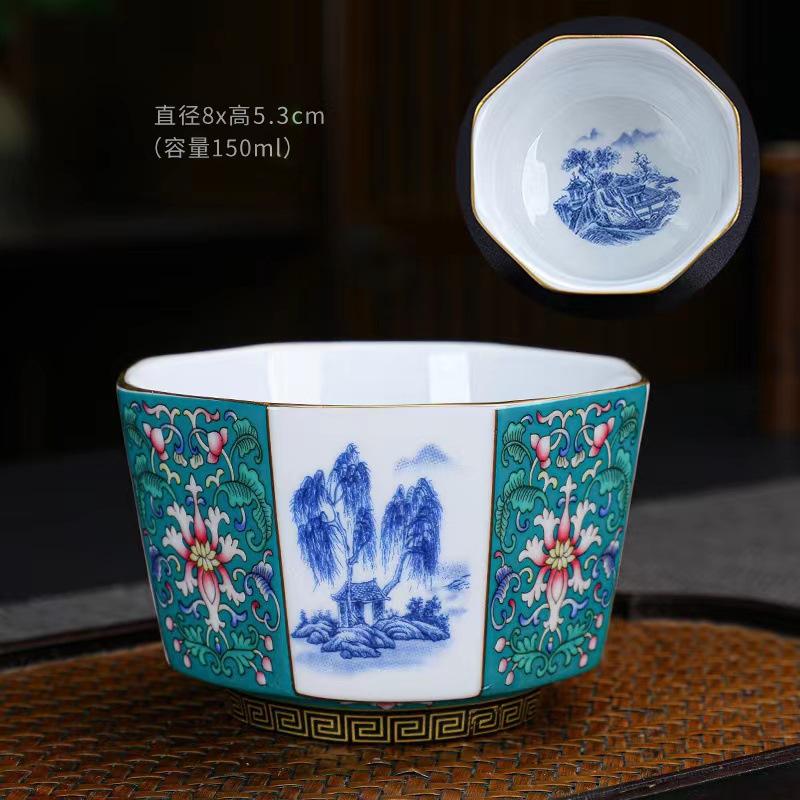 Enamel Master Eight Directions Tasting Personal Single Cup Hand-painted Gold Kung Fu Tea Set Gift