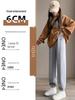 2026 Spring/Autumn Maternity Joggers: Casual, Plus Size, Relaxed Fit, No Belly Support, Petite-Friendly Sports Pants