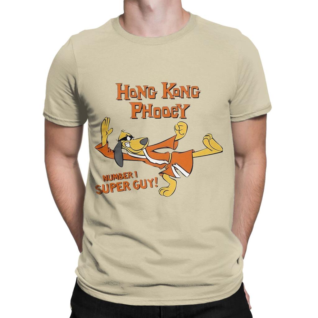 hHong kkong Phooey Super One Funny 100 Cotton TShirt hHong kKong Phooey Tops Tees For Unisex